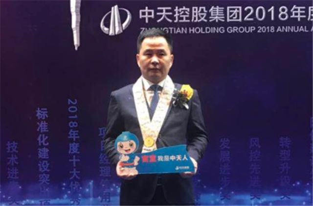 【高光“疫”事】病毒无情人有情，心系故乡抗疫情——楼强辉：捐赠防疫物资超25万元